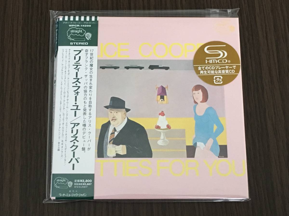 * new goods unopened * Alice * Cooper *pli tea z* four * You * paper jacket * Japanese record * with belt *SHM-CD*li master *PRETTIES FOR YOU*