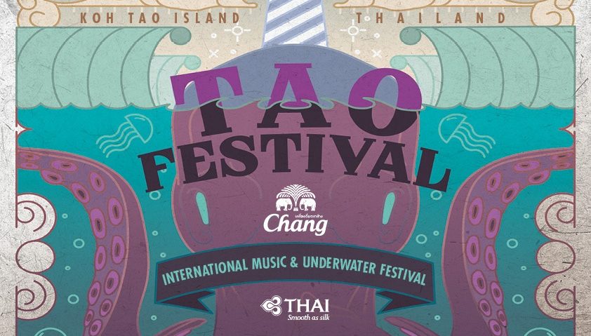 ครั้งแรก!!! ของเมืองไทย Tao International Music & Underwater Festival 2017  เทศกาลดนตรีศิลปะนานาชาติศิลปินดังไทย-ต่างประเทศ คอดนตรีศิลปะห้ามพลาด!!!