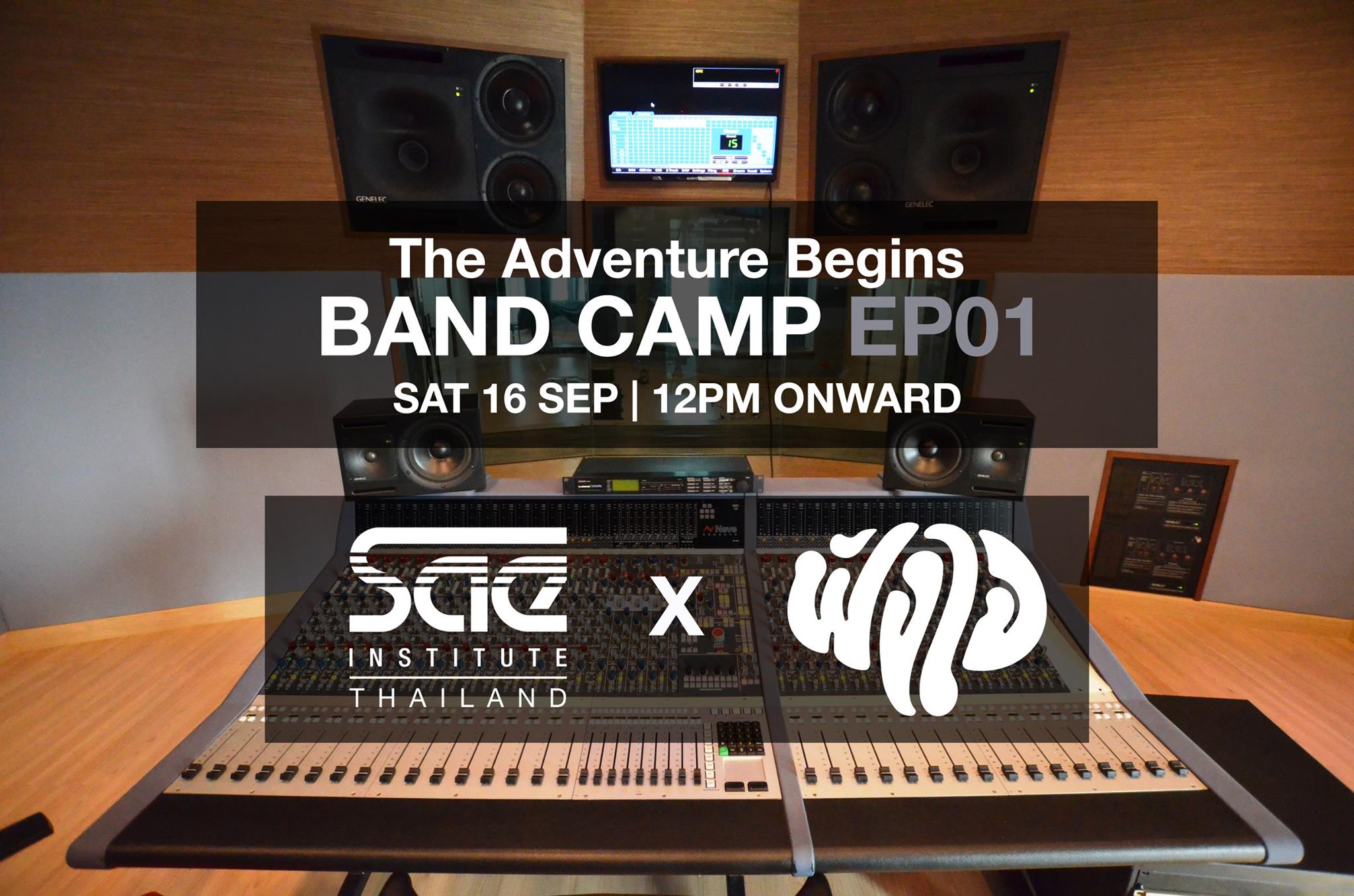 โหวตเพลงที่คุณชอบ ให้พวกเขากลายเป็นศิลปินเต็มตัวกับ SAE Institute Thailand BAND CAMP EP01