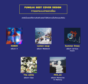 awards best cover design