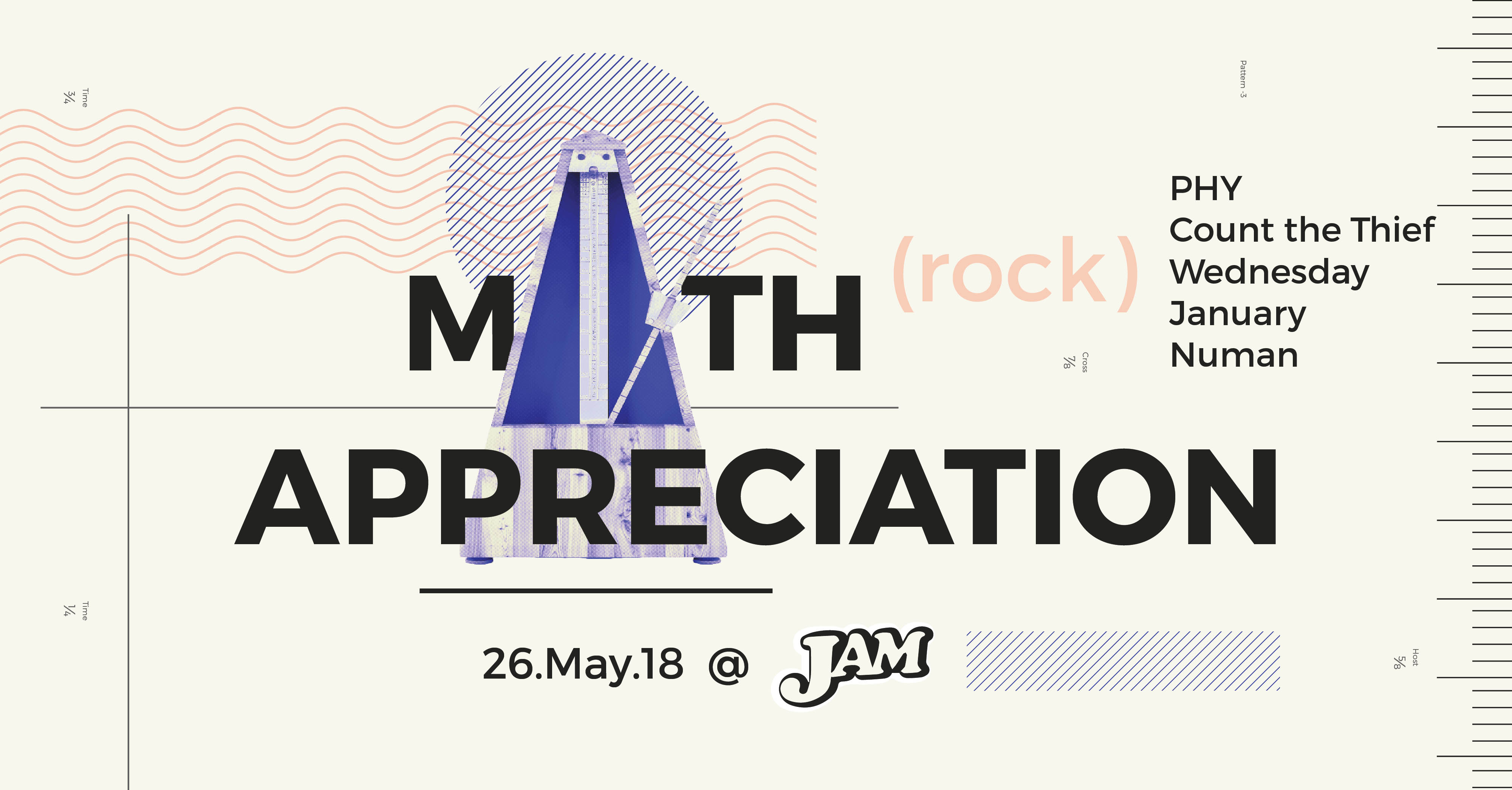 ต๊อบ BlacksheepRR Math (Rock) Appreciation งานที่รวบรวมวงดนตรี และศิลปินหน้าใหม่ฝีมือดี