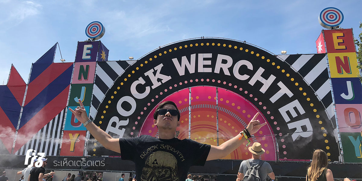 Rock Werchter ตะลุยเทศกาลดนตรีช่วงบอลโลก กับไลน์อัพที่เห็นแล้วต้องร้องขอชีวิต