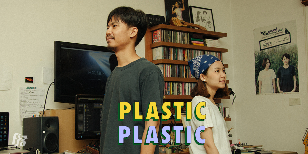 Plastic Plastic เมื่อดนตรีคือส่วนเติมเต็มความรู้สึกของ BNK48 ใน Girls Don’t Cry