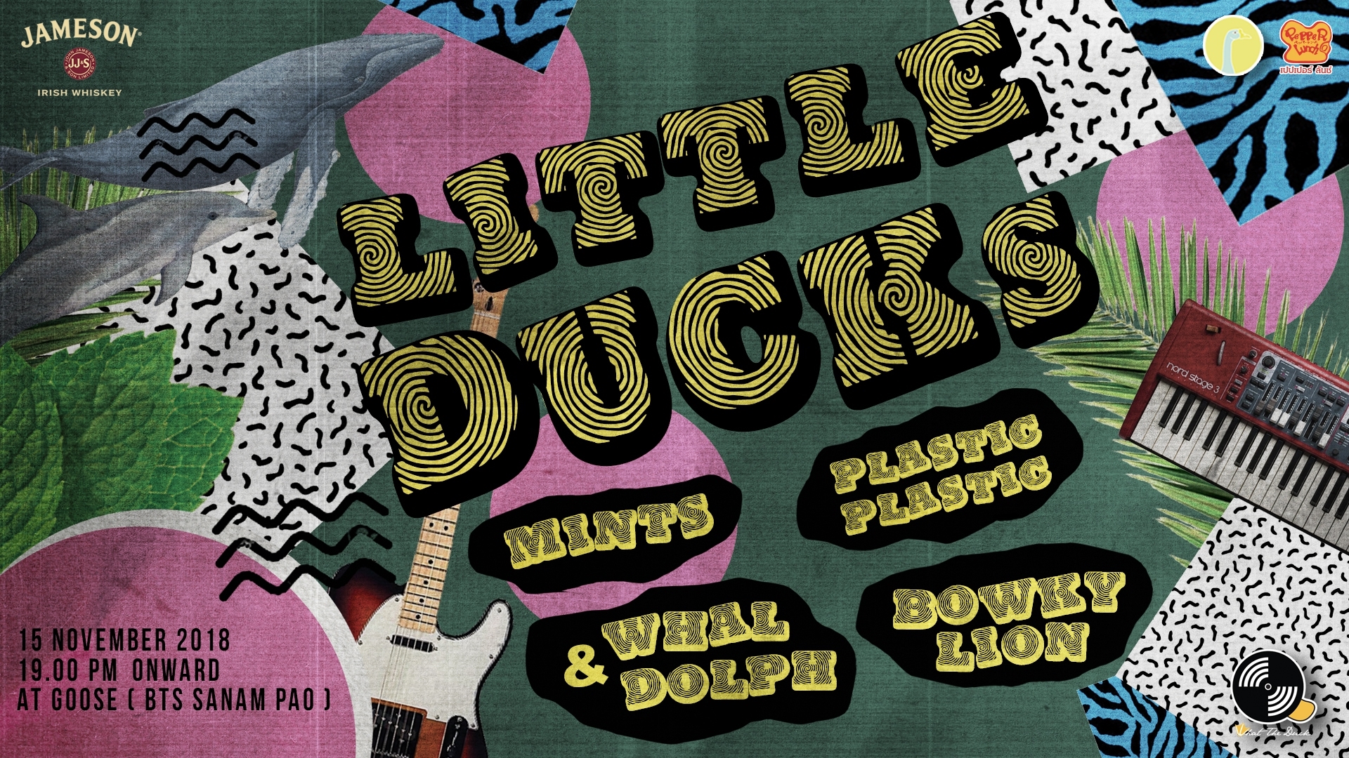 What The Duck จัดงานปาร์ตี้ครั้งใหม่ LITTLE DUCKS เตรียมชู 4 ศิลปินเลือดใหม่ประดับวงการเพลงในปี 2019