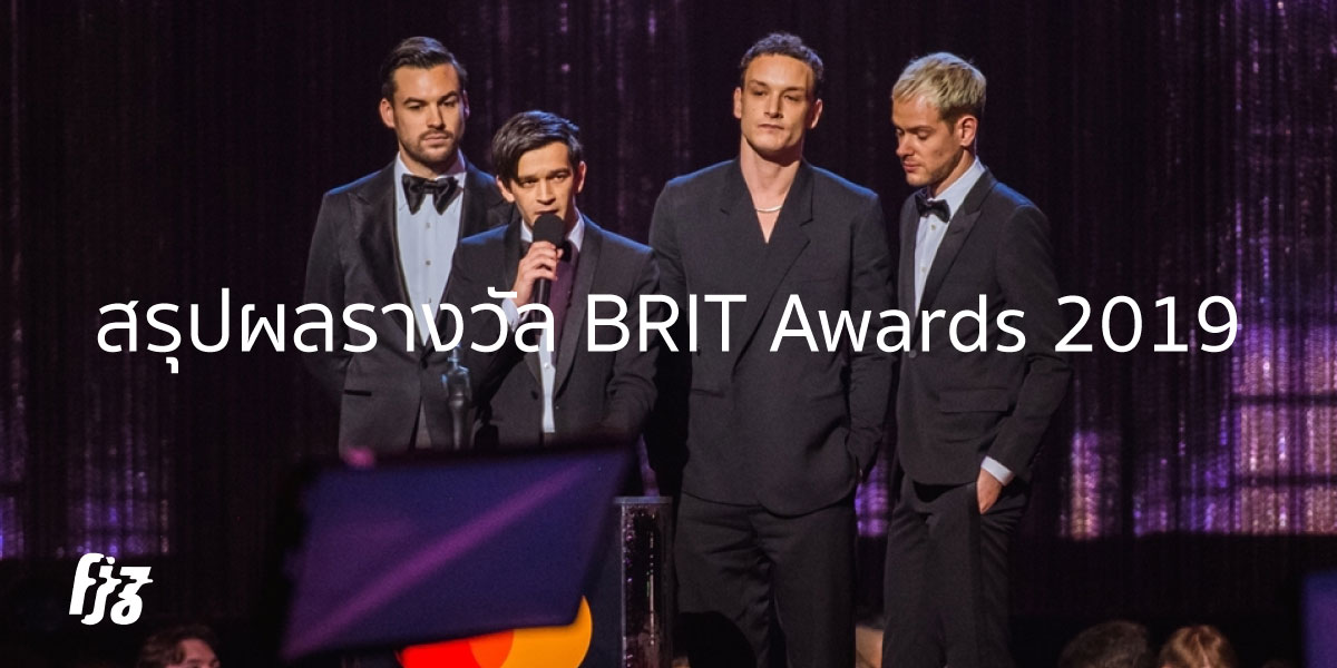 BRIT Awards 2019