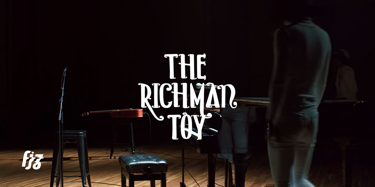 คิดดี ๆ The Richman Toy