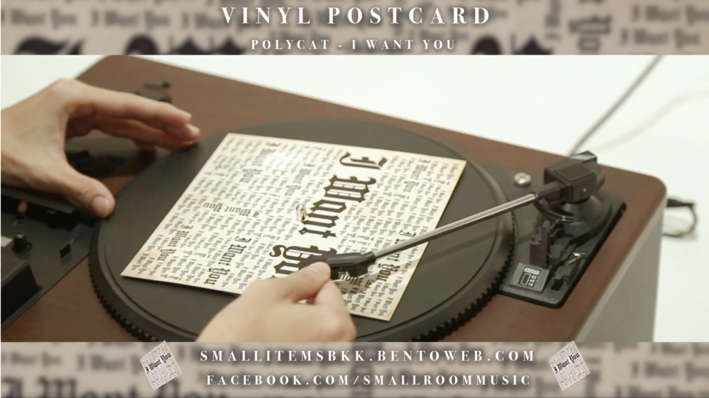Polycat Postcard Vinyl ไวนิล แผ่นเสียง