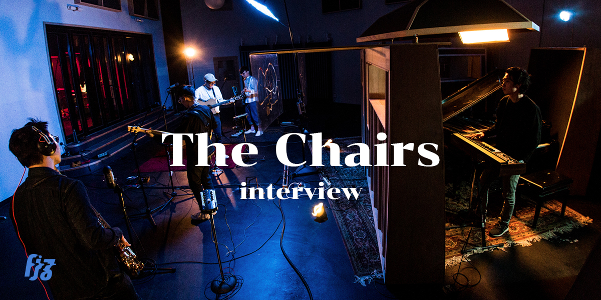 เบื้องหลังการทำงานอวลด้วยเสน่ห์ของ The Chairs สู่ดนตรีที่เต็มไปด้วยชีวิตชีวาใน Cinema Sessions