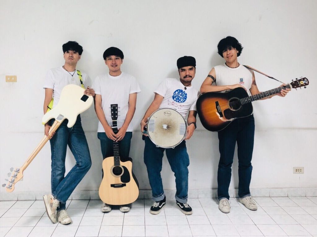 คณะขวัญใจ