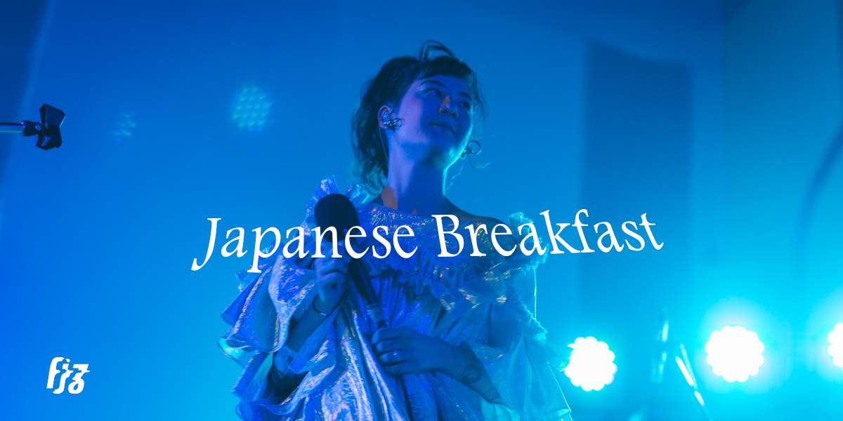ชวน Japanese Breakfast คุยเฟื่องเรื่องอาหาร การเป็นผู้กำกับ และการมาเยือนไทยครั้งที่สองของเธอ