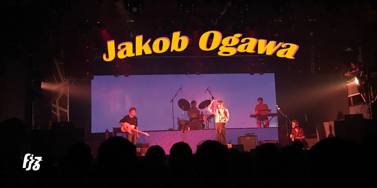 ปิดท้าย Summer Sessions ด้วยโชว์อันหวานหยดเยิ้มของ Jakob Ogawa