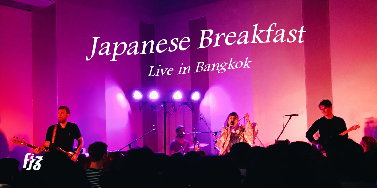 Japanese Breakfast Asia Tour 2019
