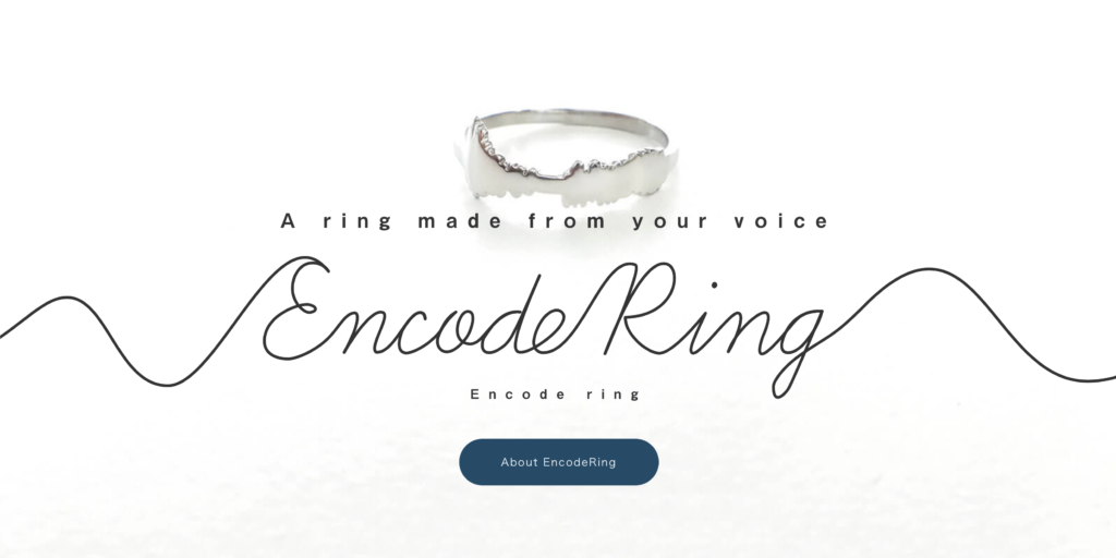 เว็บ encord ring
