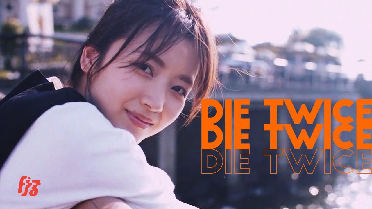 STAMP จับคู่ HIROSHI จาก FIVE NEW OLD ใน ‘Die Twice’ วอนเธออย่าทรมานกันอีกซ้ำ ๆ