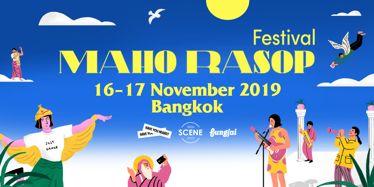 Maho Rasop Festival เทศกาลดนตรีนานาชาติยิ่งใหญ่ใจกลางกรุงกลับมาแล้ว