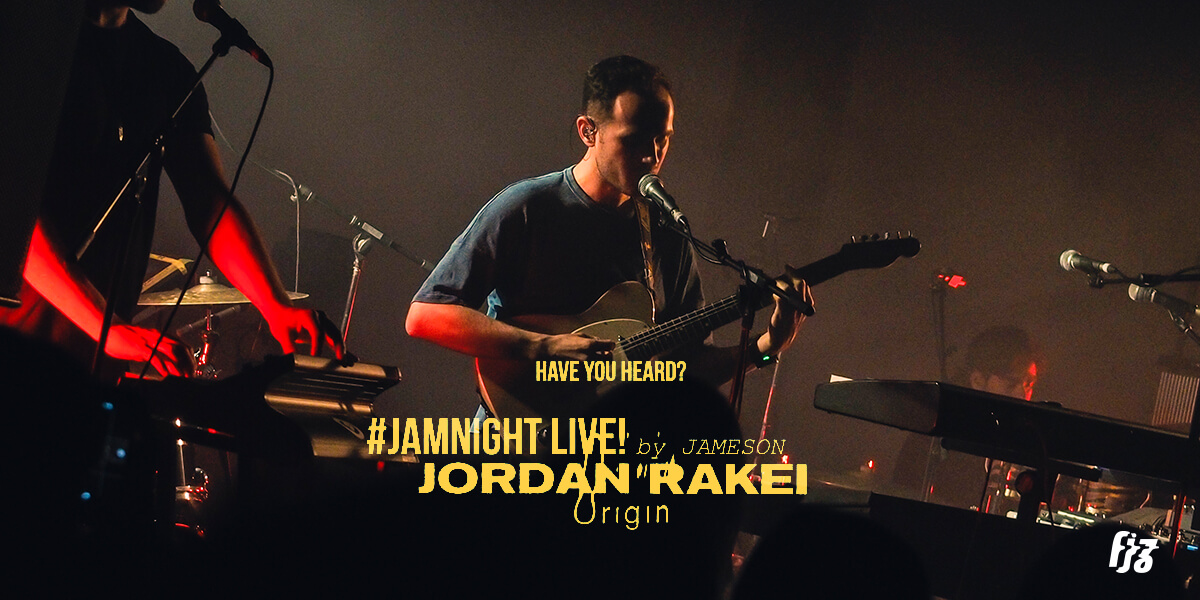 โยกเบา ๆ ไปกับศิลปินโซล แจ๊ส มากฝีมือในงาน #JAMNIGHT Live! with Jordan Rakei