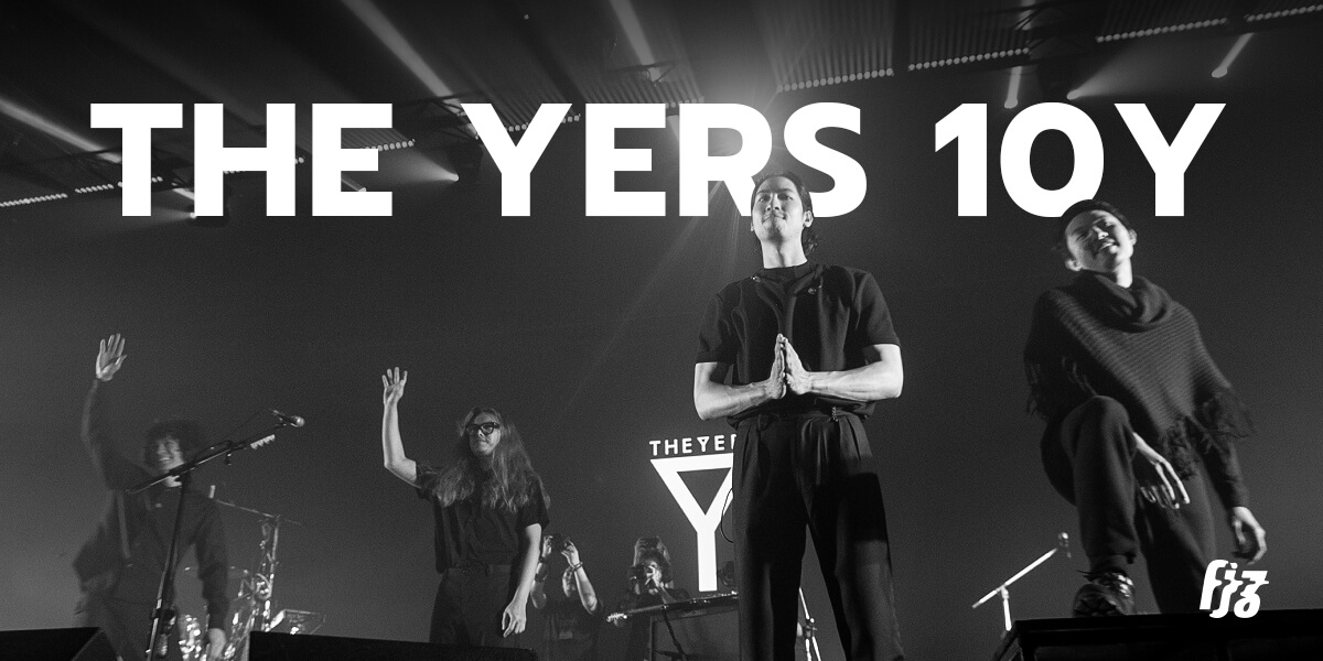 The Yers คอนเสิร์ต 10 Years