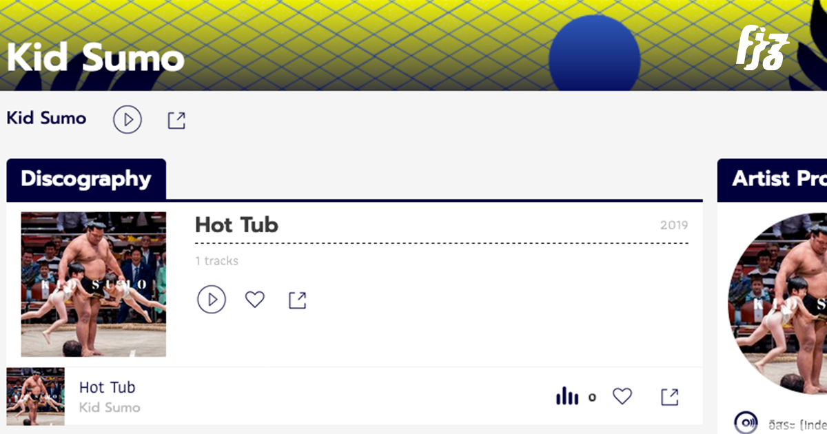 เพลิดเพลินไปกับจังหวะป๊อปสนุก ๆ ใน 'Hot Tub' ซิงเกิลแรกของ Kid Sumo