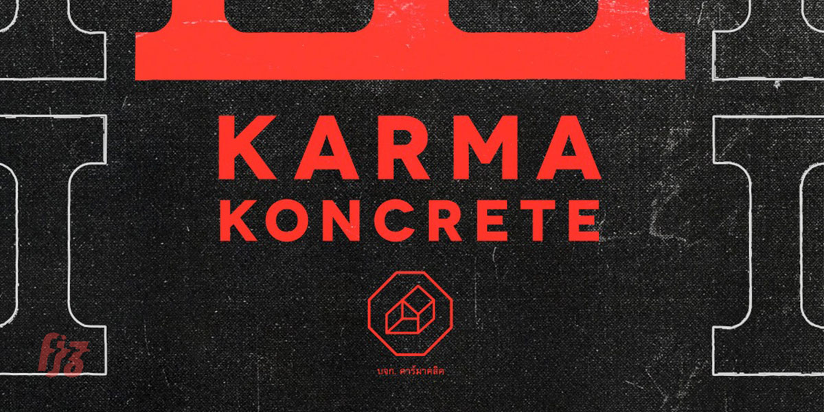 Karma Klique กลับมาอีกครั้ง กับ Karma Koncrete ปาร์ตี้ 10 ชั่วโมงในโกดังกลางกรุง