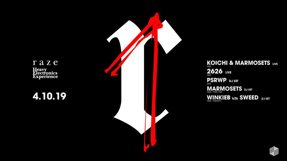 RAZE 1 YEAR ชวนมาฉลองครบรอบปี RAZE industrial techno party ที่ดุที่สุดในขณะนี้