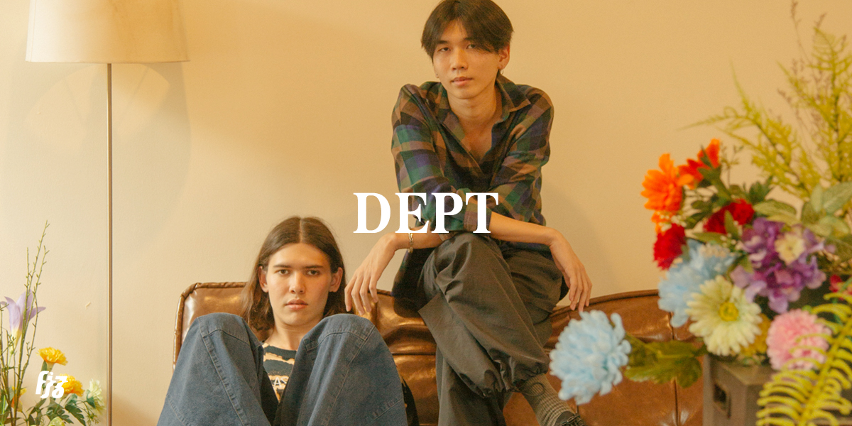 dept interview cover