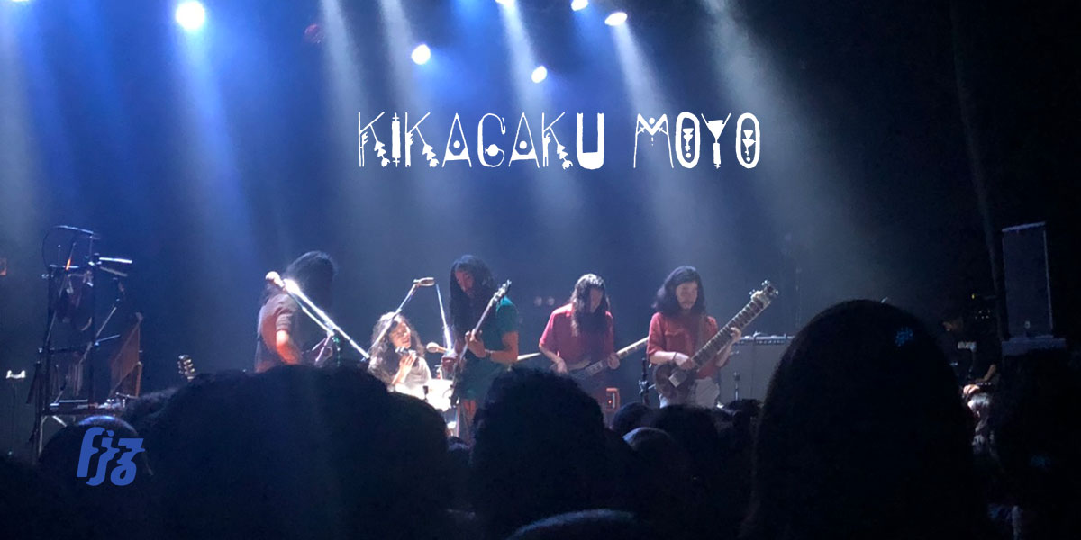 จิ้มตั๋วไปโตเกียวแบบงง ๆ แต่ดันได้ดู Kikagaku Moyo Japan Tour 2019!