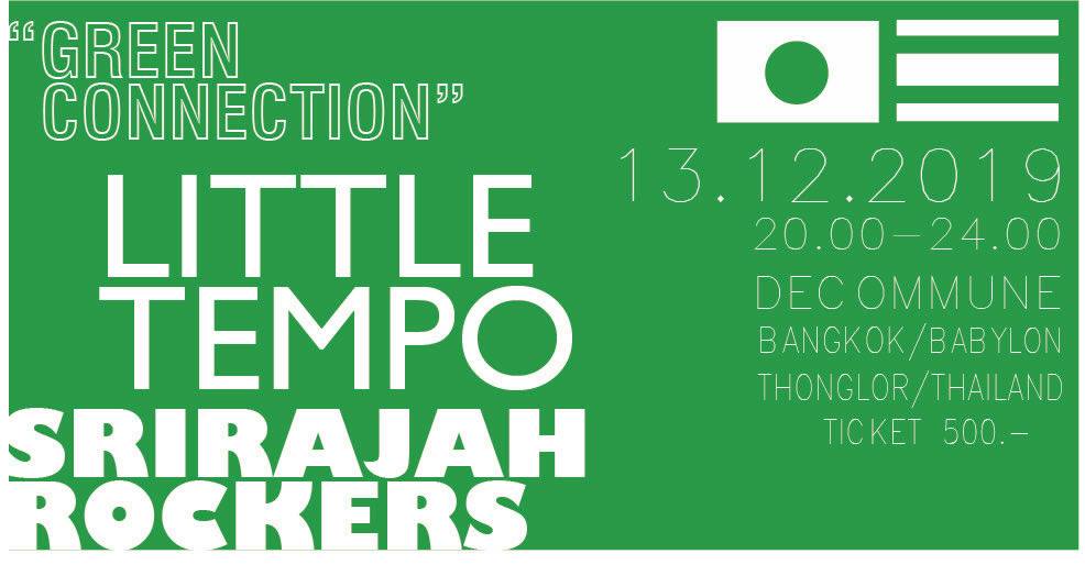 SRIRAJAH ROCKERS ชวน LITTLE TEMPO มาผสานพลังเขียวในคอนเสิร์ต GREEN CONNECTION!