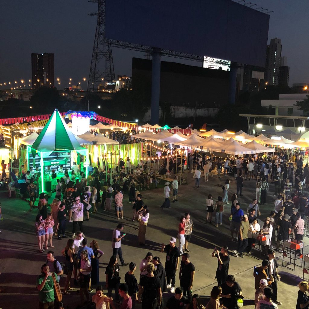 Maho Rasop Festival 2019