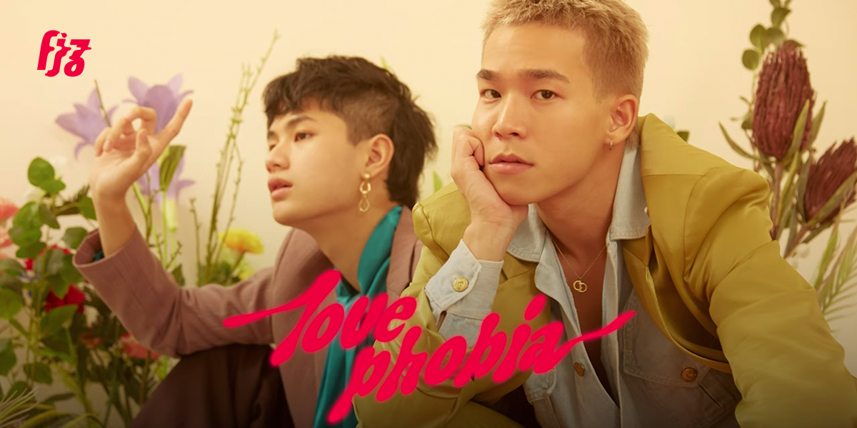 ดูโอ้หน้าใส mints ที่พร้อมออกมาสร้างความสดชื่นให้เราอีกครั้งใน 'lovephobia'