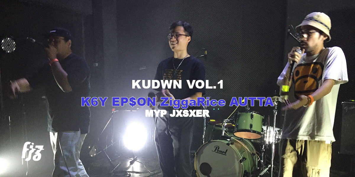 KUDWN ชวน แร็ปเปอร์สามสไตล์ K6Y & EP$ON, ZiggaRice และ AUTTA ประเดิมโชว์แรก