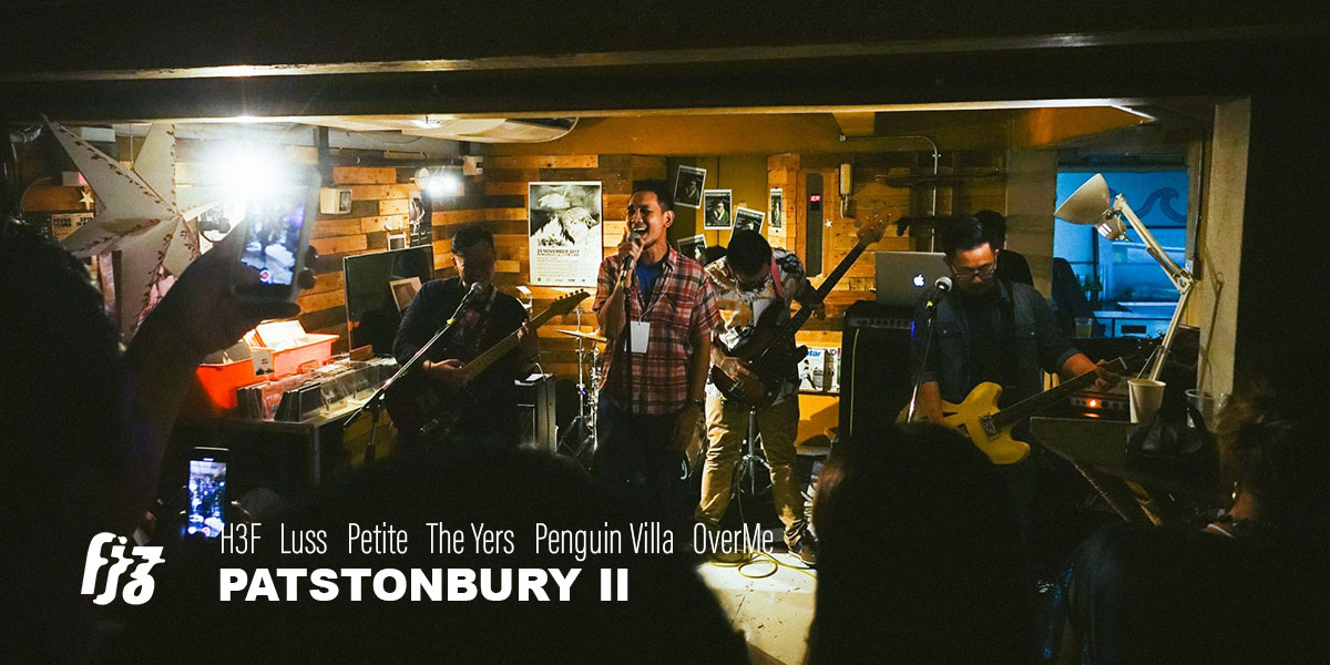 'Patstonbury II' ปาร์ตี้ส่งท้ายปี กับ 'วงชั้นต่ำ' และผองเพื่อน นำทีมโดย H 3 F, Penguin Villa, The Yers และอีกเพียบ