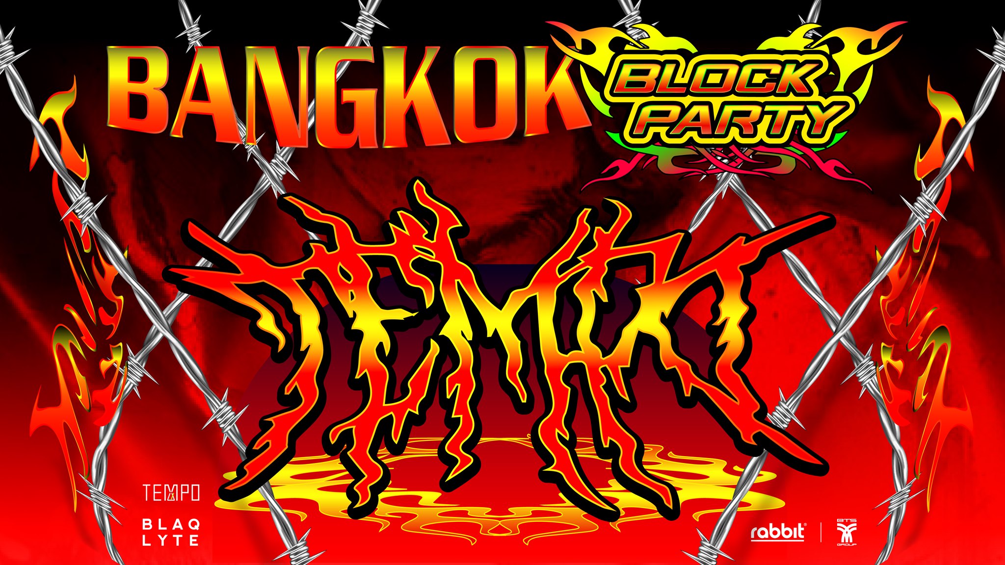 Bangkok Block Party 2020 จับมือกับ Tempo ชวนทุกคนไปเรฟกันทั้งวันทั้งคืน