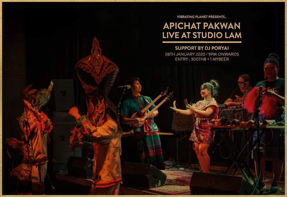 Apichat Pakwan อภิชาติ ปากหวาน เต็มอิ่มไปกับดนตรีพื้นบ้านร่วมสมัยใน Wednesday Live @ Studio Lam by MY BEER ตลอดเดือนมกราคมนี้!