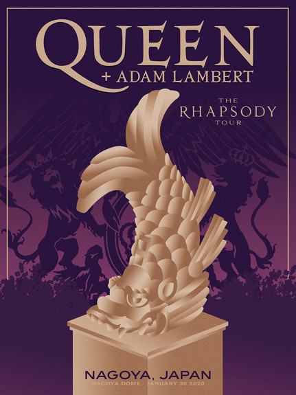 Queen+Adam Lambert Nagoya 30 January 2020