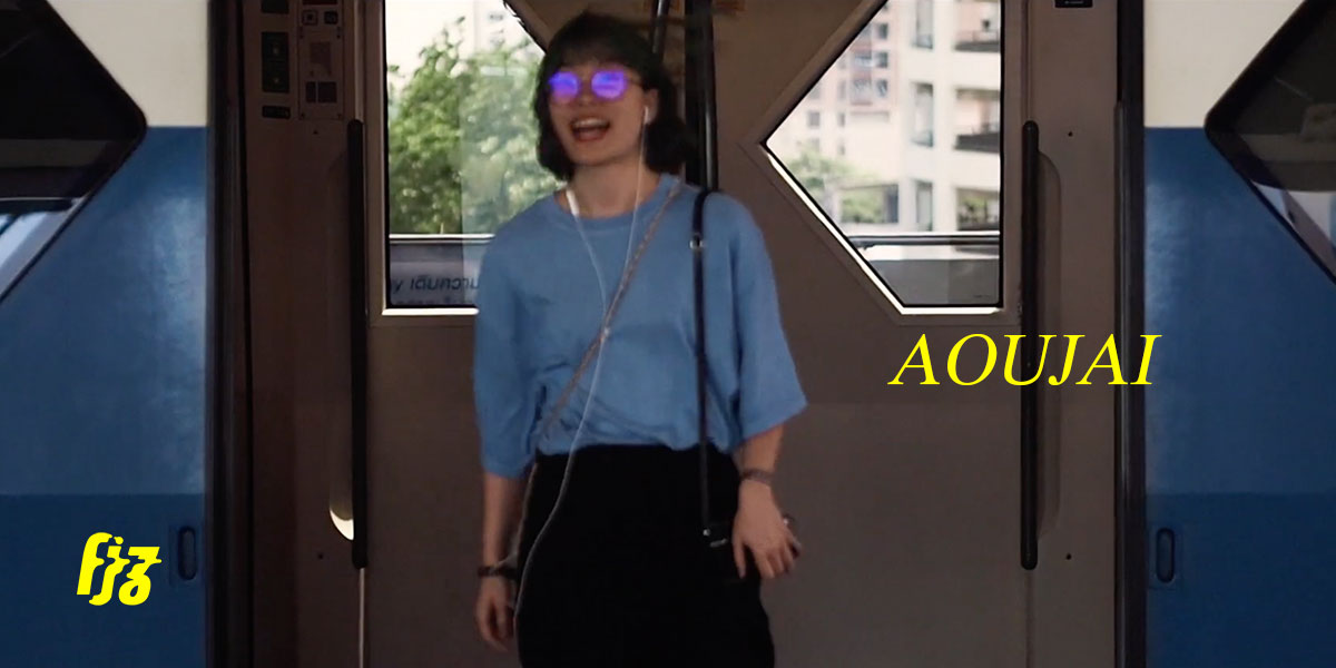 AOUJAI - แว่นตา (Glasses) บทเพลงที่ขอมอบให้คนที่ใช่ในวันที่เธอยังไม่พร้อม