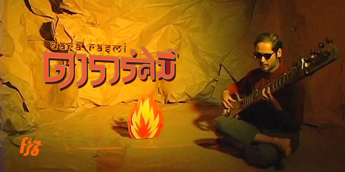ดารารัศมี ชวน จีน มหาสมุทร มาบรรเลงซิตาร์ในเพลงใหม่ 'หมื่นพันปีแสงในตำนาน'