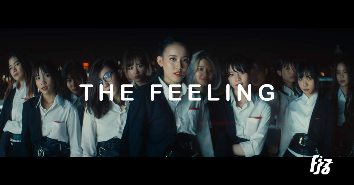 และอีกไม่นานมันก็ผ่านพ้นไป FEVER ส่งซิงเกิลใหม่พร้อมกำลังใจจากพวกเธอในเพลง 'The Feeling'