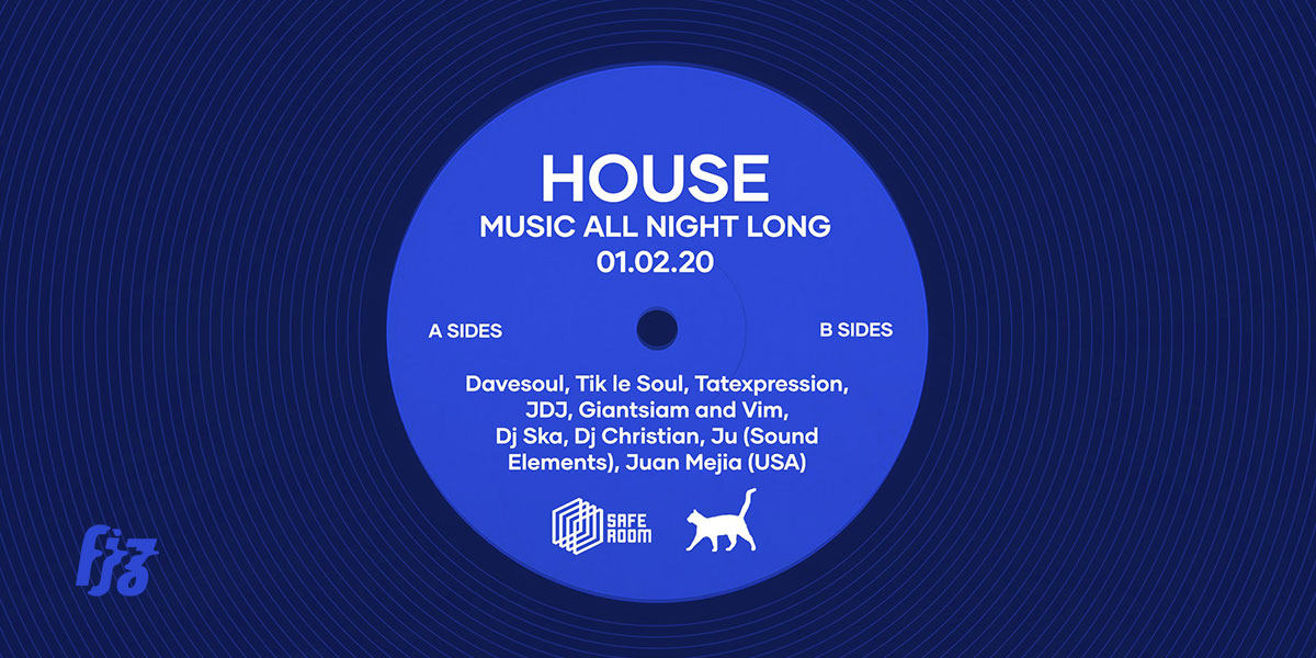House Music All Night Long เริงระบำกับดนตรีเฮาส์ตั้งแต่ปี 1978 จนปัจจุบัน