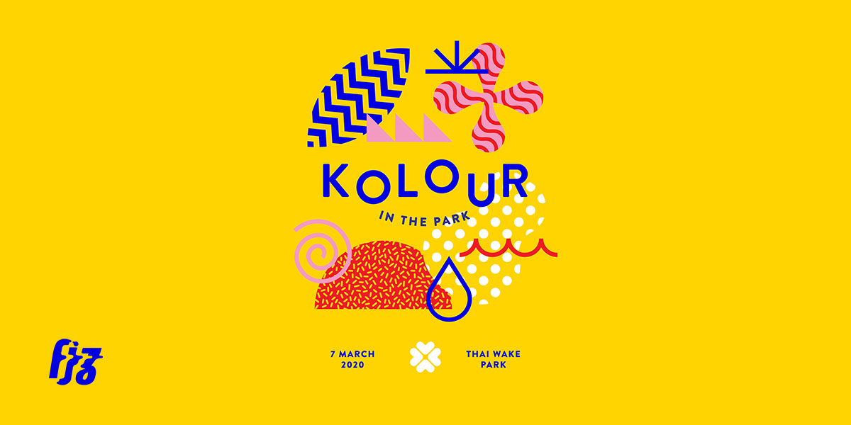 Kolour in the Park 2020 ยกระดับประสบการณ์เทศกาลดนตรีให้หลากหลายและเท่าเทียม