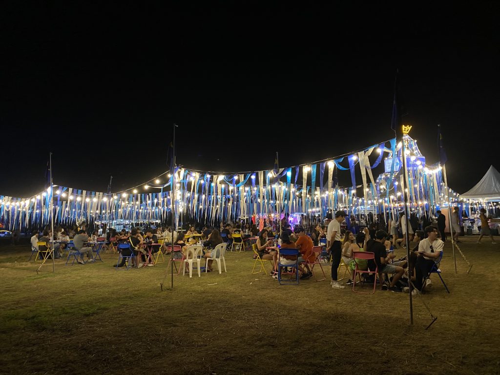 Maya Music Festival
