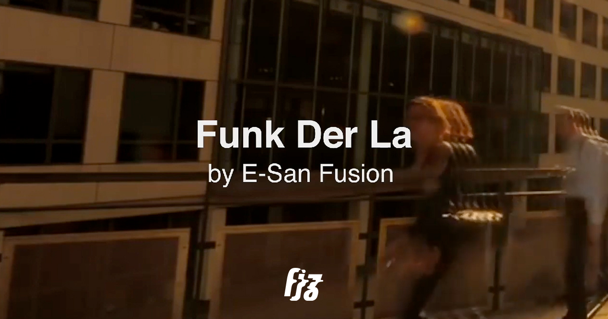 E-San Fusion เติมเสียงพิณของไทยลงไปในดนตรีฟังก์ได้เปรี้ยวเข็ดฟัน ใน ‘Funk Der La’