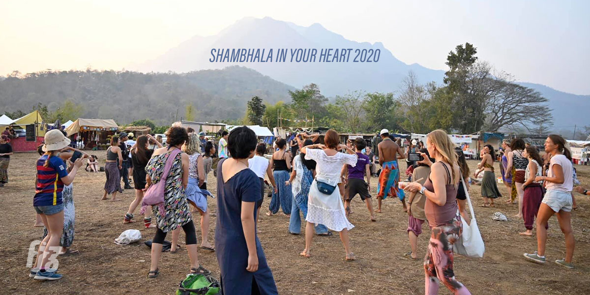 ‘Shambhala In Your Heart’ เทศกาลแห่งมิตรภาพ รอยยิ้ม และวิถีแห่งอิสรชน