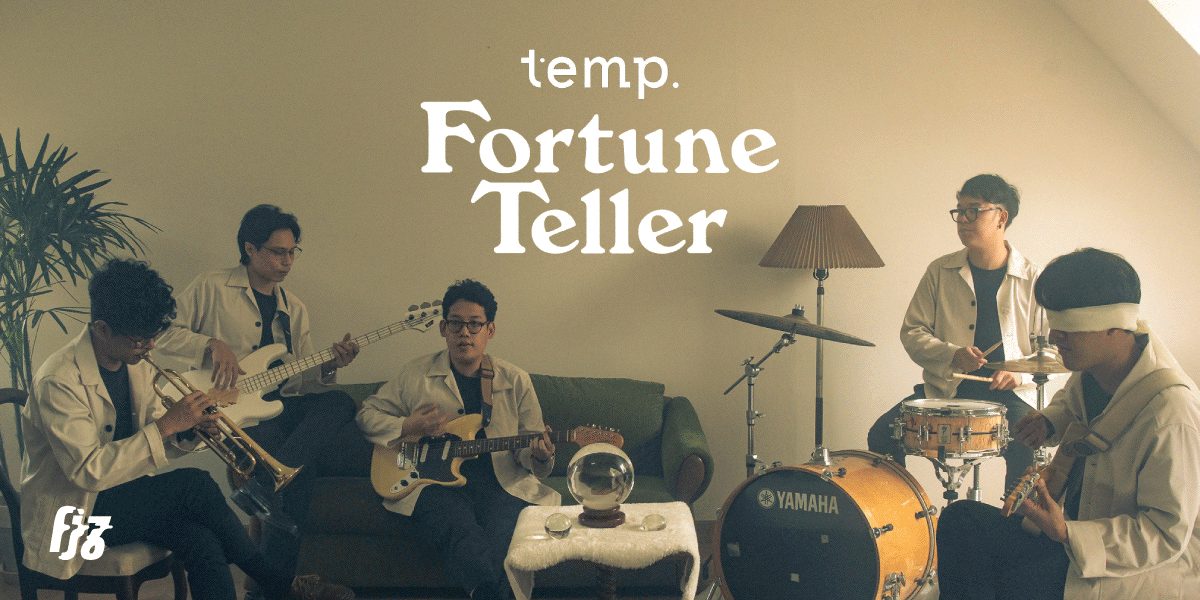 temp-fortune-teller