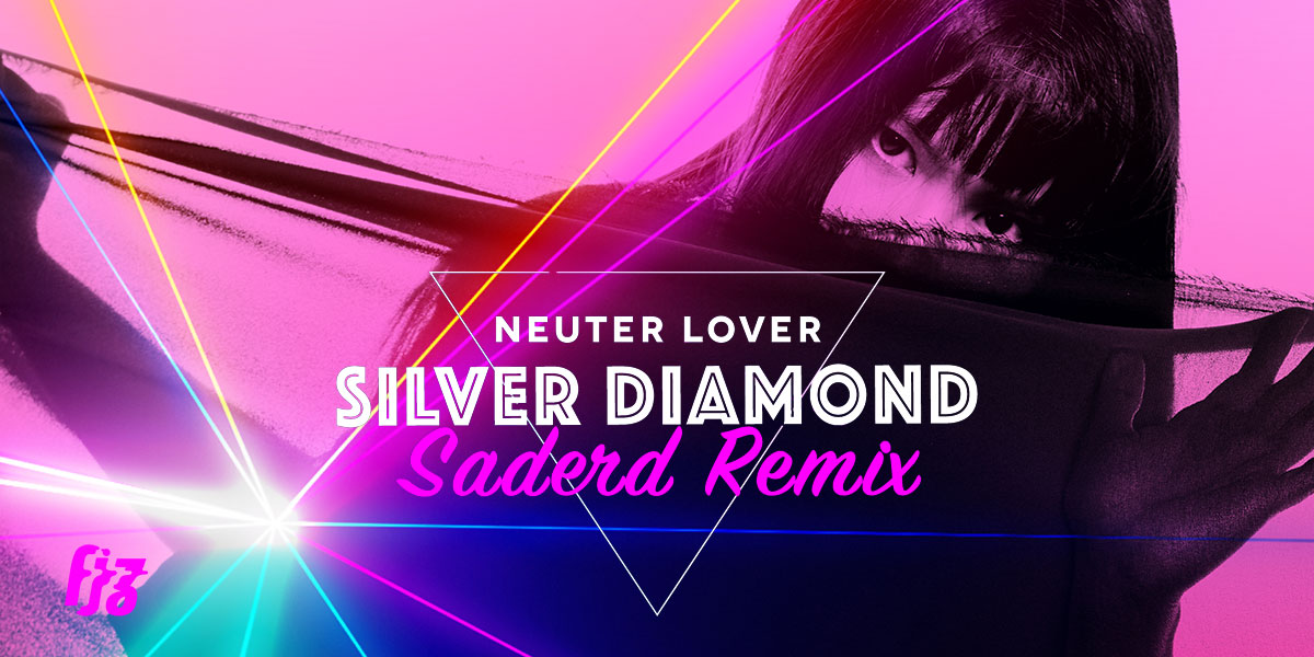 Neuter Lover หยิบเพลงเท่ Silver Diamond มาทำเวอร์ชันสะเดิดรับสงกรานต์