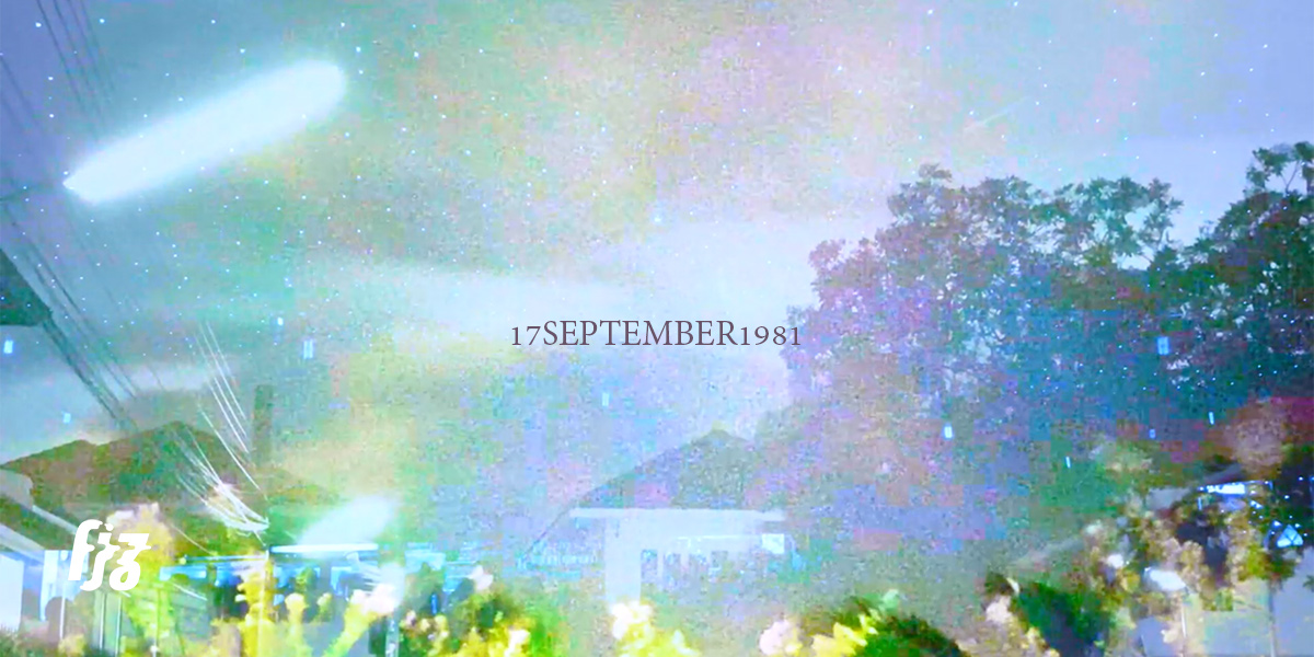 17SEPTEMBER1981 แอมเบียนต์ชุ่มฉ่ำวันฝนตกเพลงใหม่ SHELL