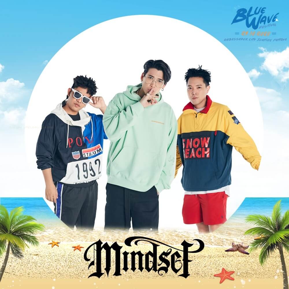 BLUE WAVE FESTIVAL 2020 มีวงอะไรบ้าง 24 ตุลาคม 2563 จอมเทียน พัทยา