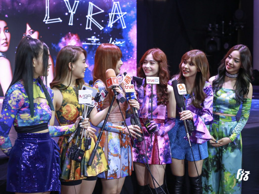 Lyra