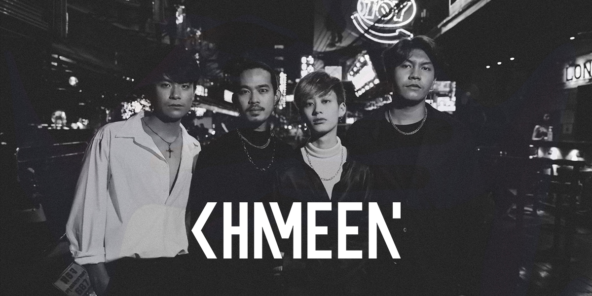 อาการแบบนี้ ต้องทำยังไง? 'อุณหภูมิ' เพลงใหม่จาก CHAMEEN แรงบันดาลใจจากอากาศสู่ความรู้สึกที่ไม่แน่นอน