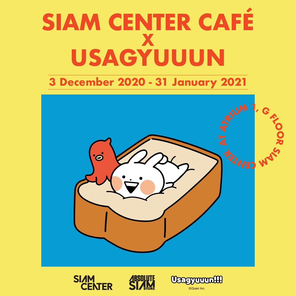 Usagyuuun Café คาเฟ่สุด Exclusive