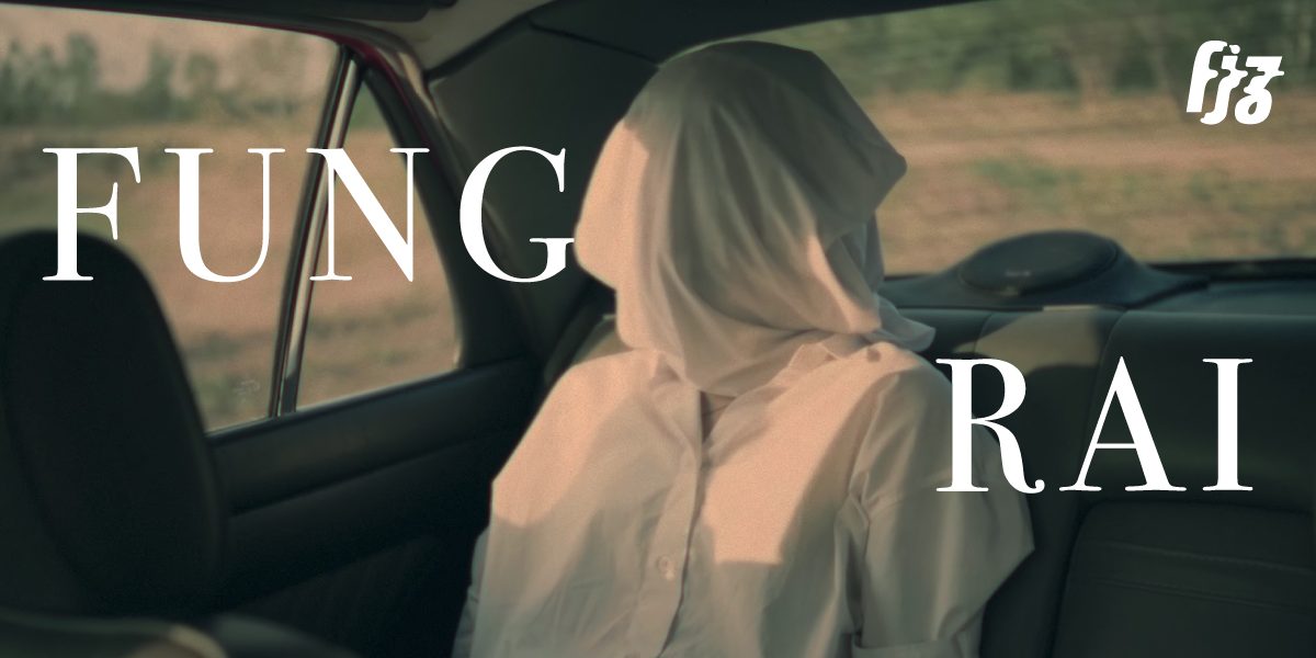 ‘ฟังไร’ รวมเพลงใหม่น่าฟังประจำสัปดาห์ ส่งท้ายเดือนเมษายน 2021